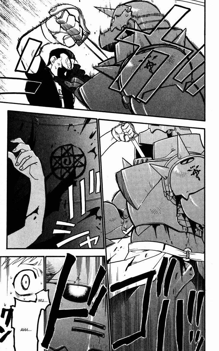 Full Metal Alchemist 30 24