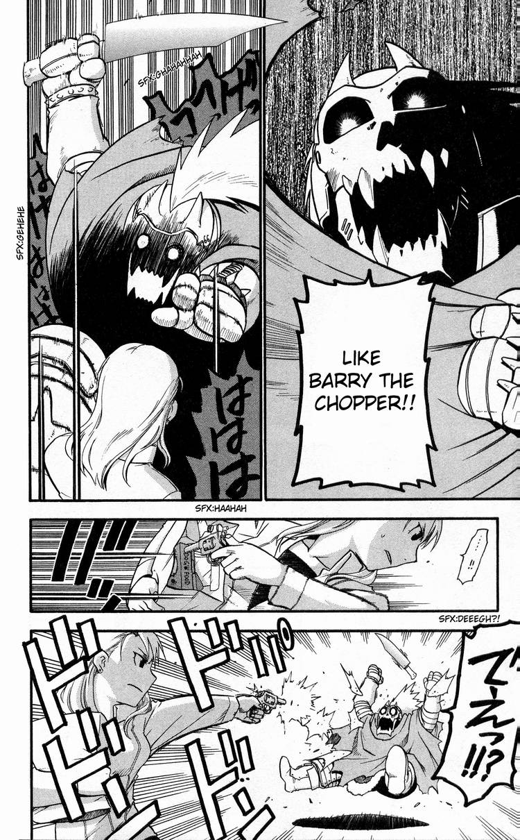 Full Metal Alchemist 30 39