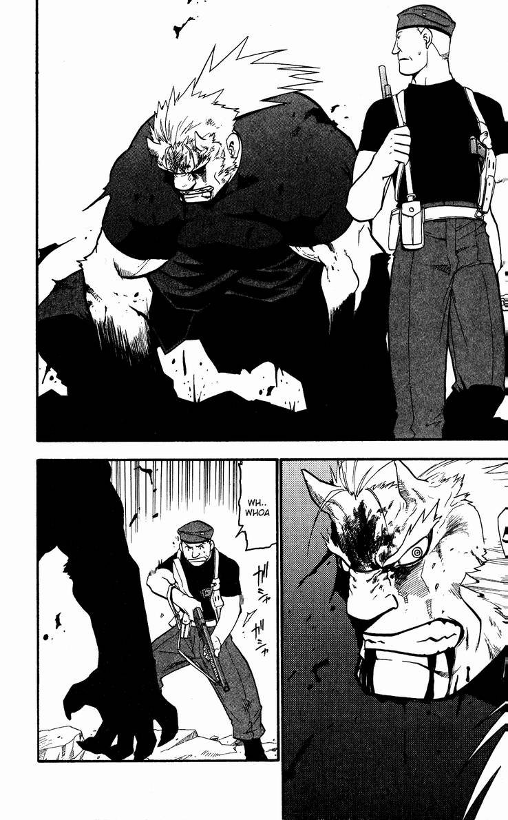 Full Metal Alchemist 30 7