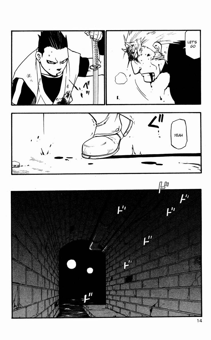 Full Metal Alchemist 30 9