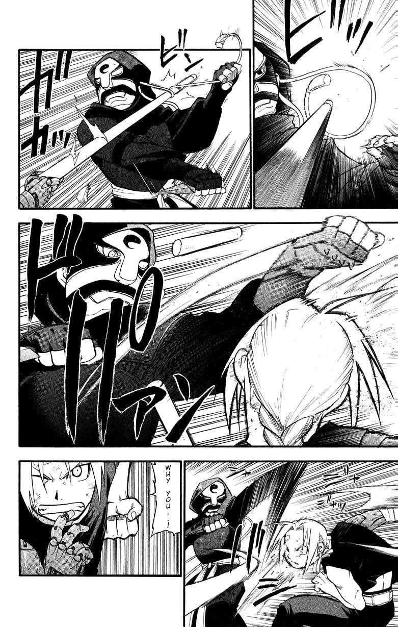 Full Metal Alchemist 33 10