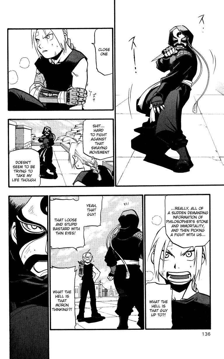 Full Metal Alchemist 33 12