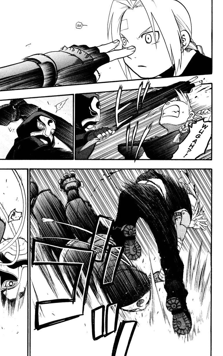 Full Metal Alchemist 33 13