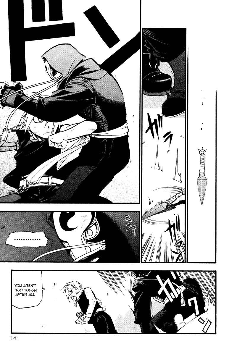 Full Metal Alchemist 33 17