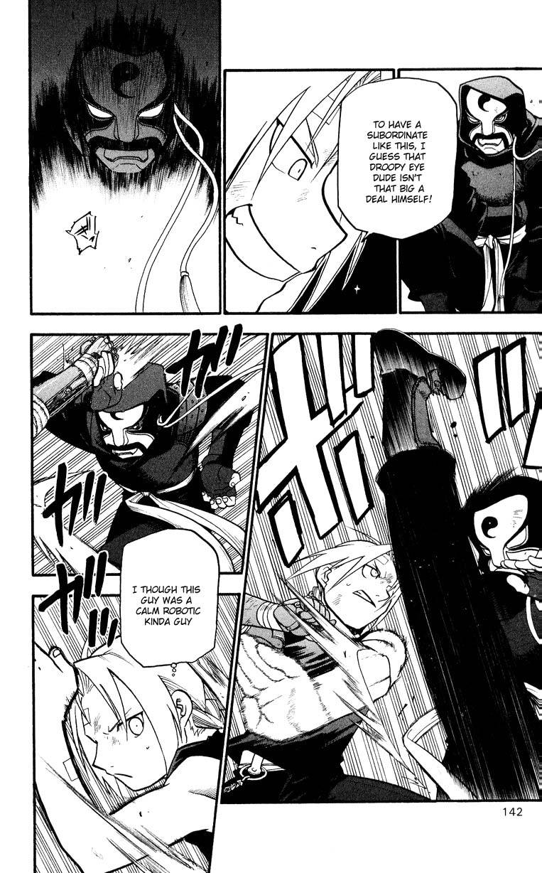 Full Metal Alchemist 33 18