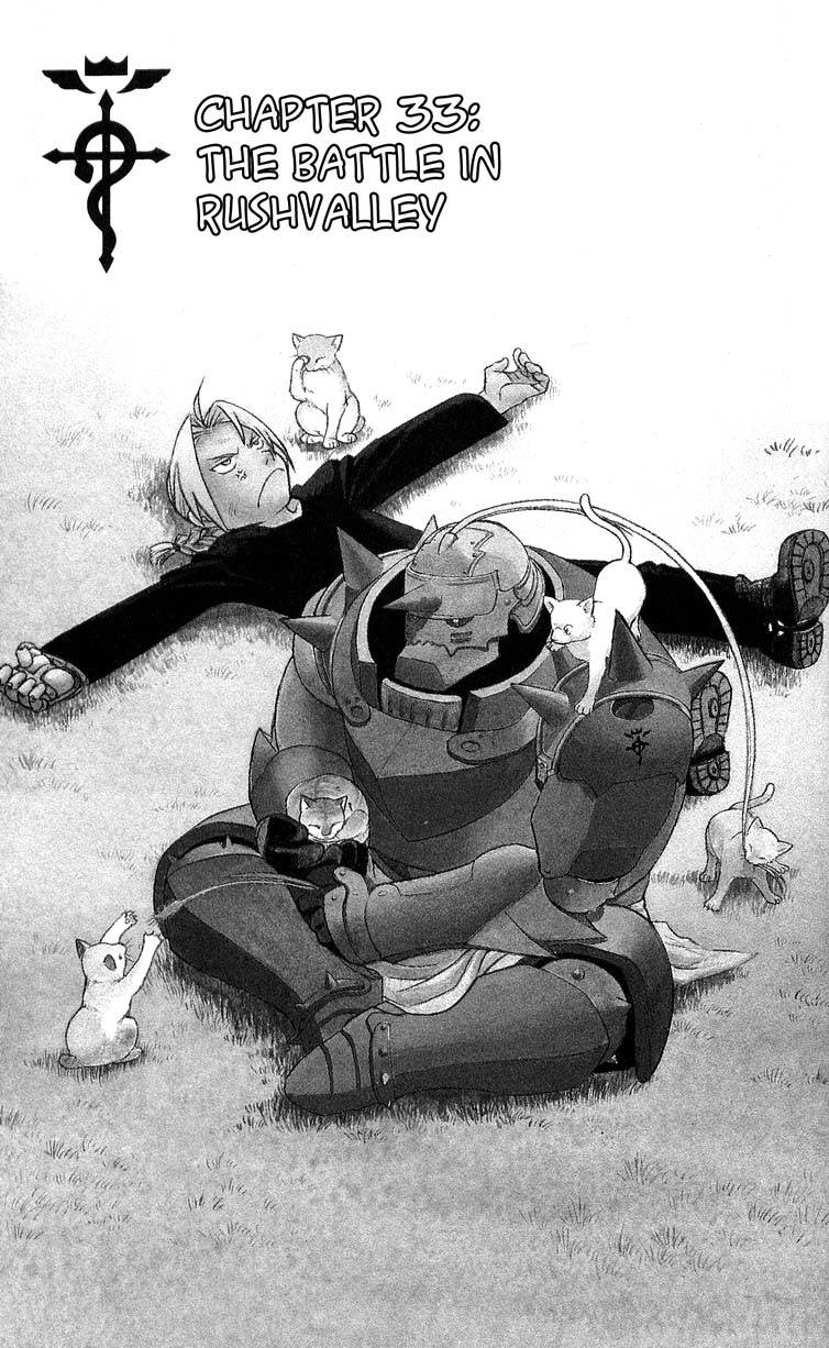 Full Metal Alchemist 33 2