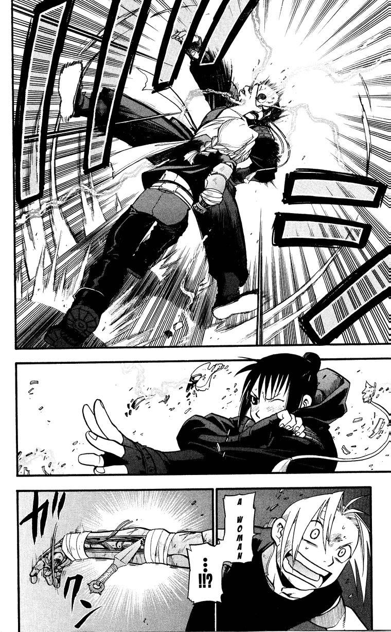 Full Metal Alchemist 33 20