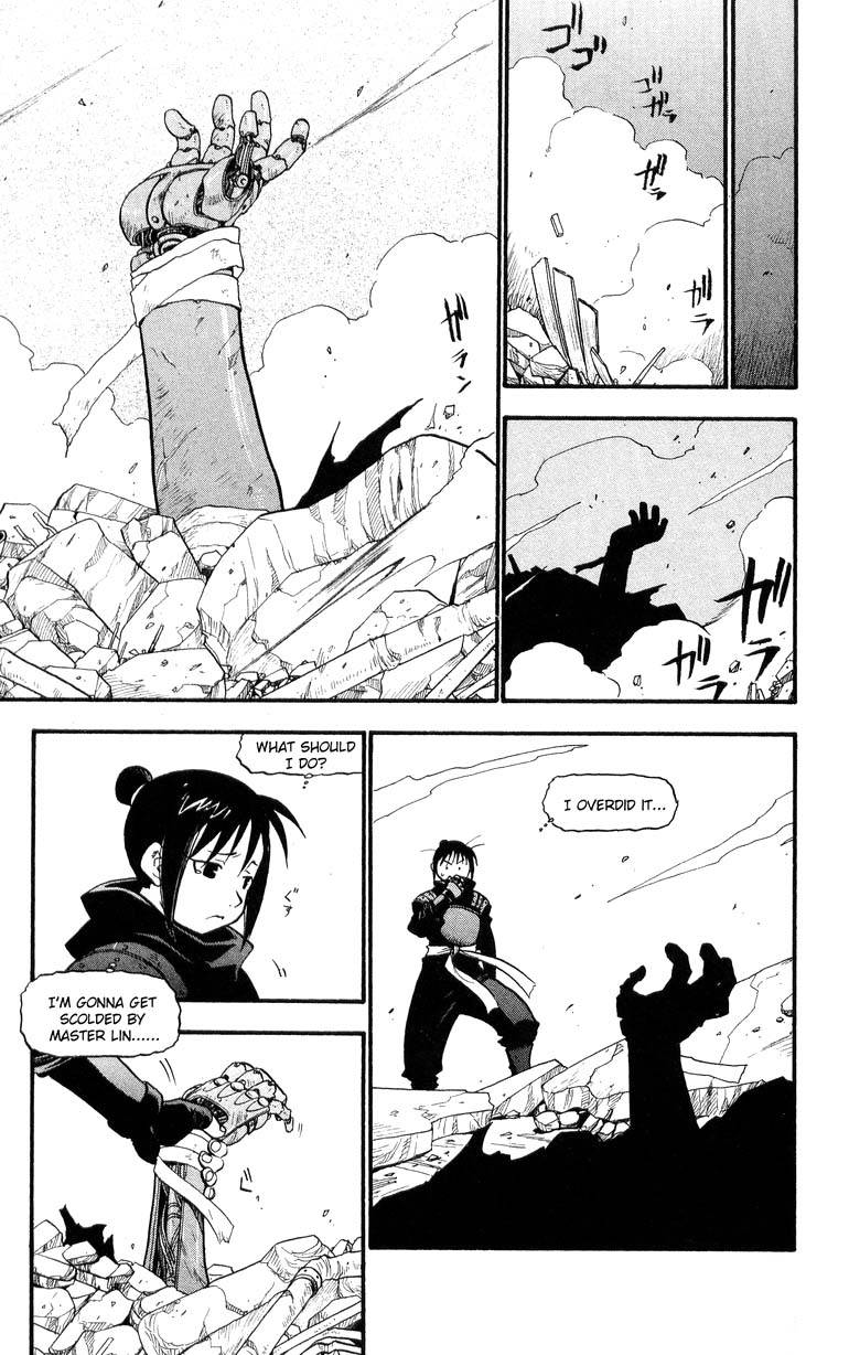 Full Metal Alchemist 33 26