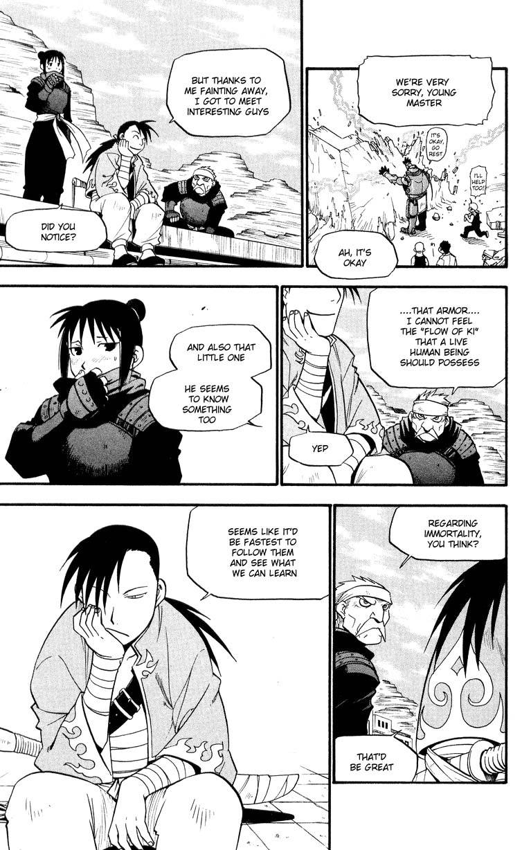 Full Metal Alchemist 33 34