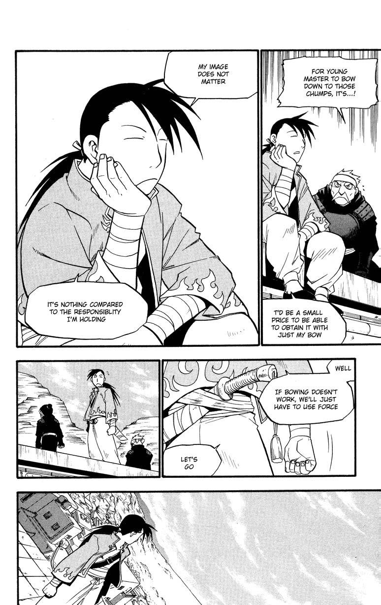 Full Metal Alchemist 33 35