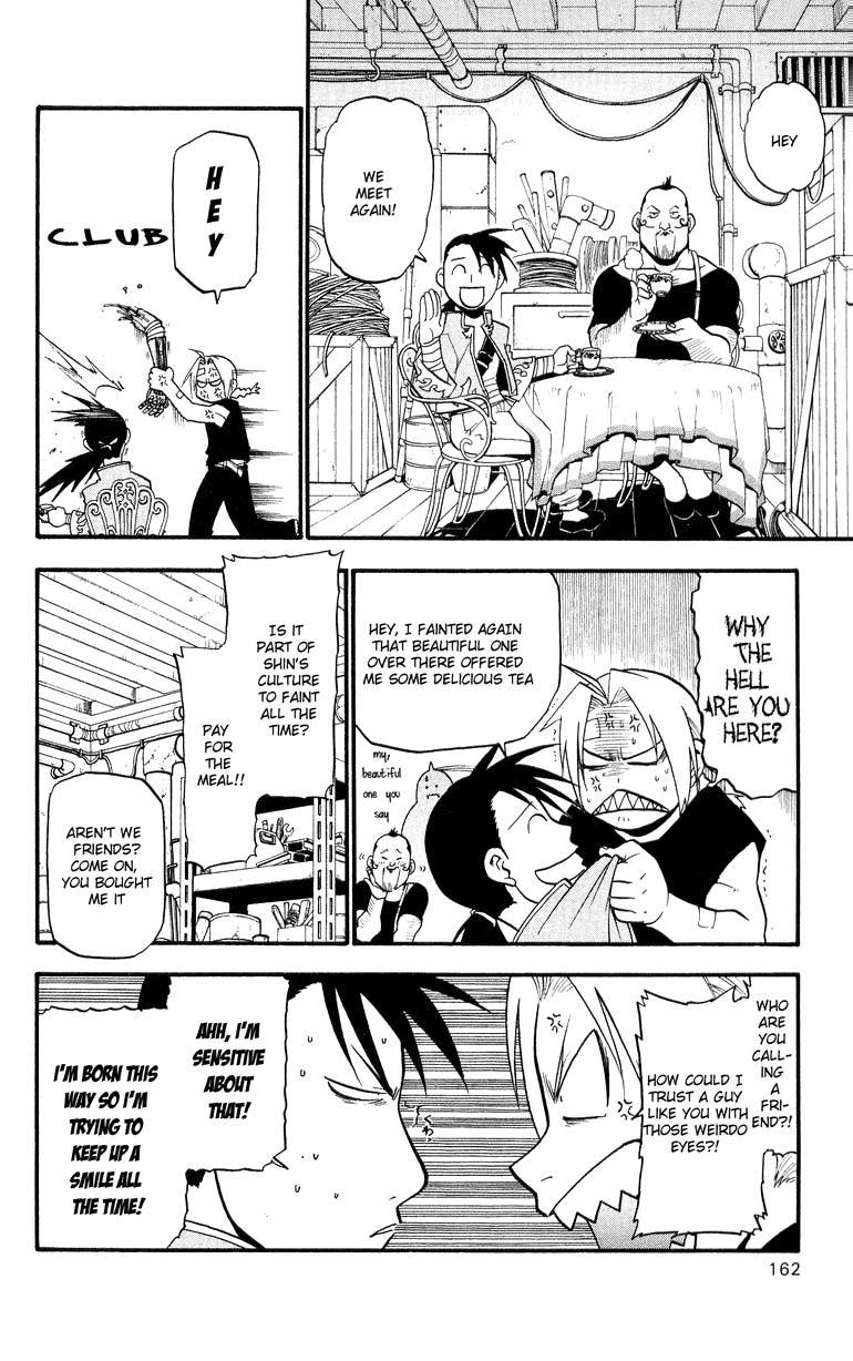 Full Metal Alchemist 33 37