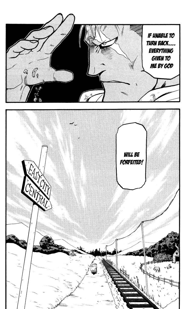 Full Metal Alchemist 33 45