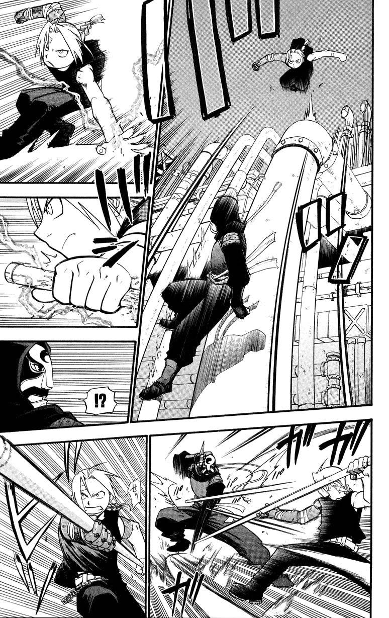 Full Metal Alchemist 33 9