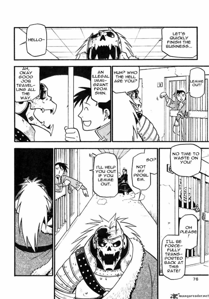 Full Metal Alchemist 35 29