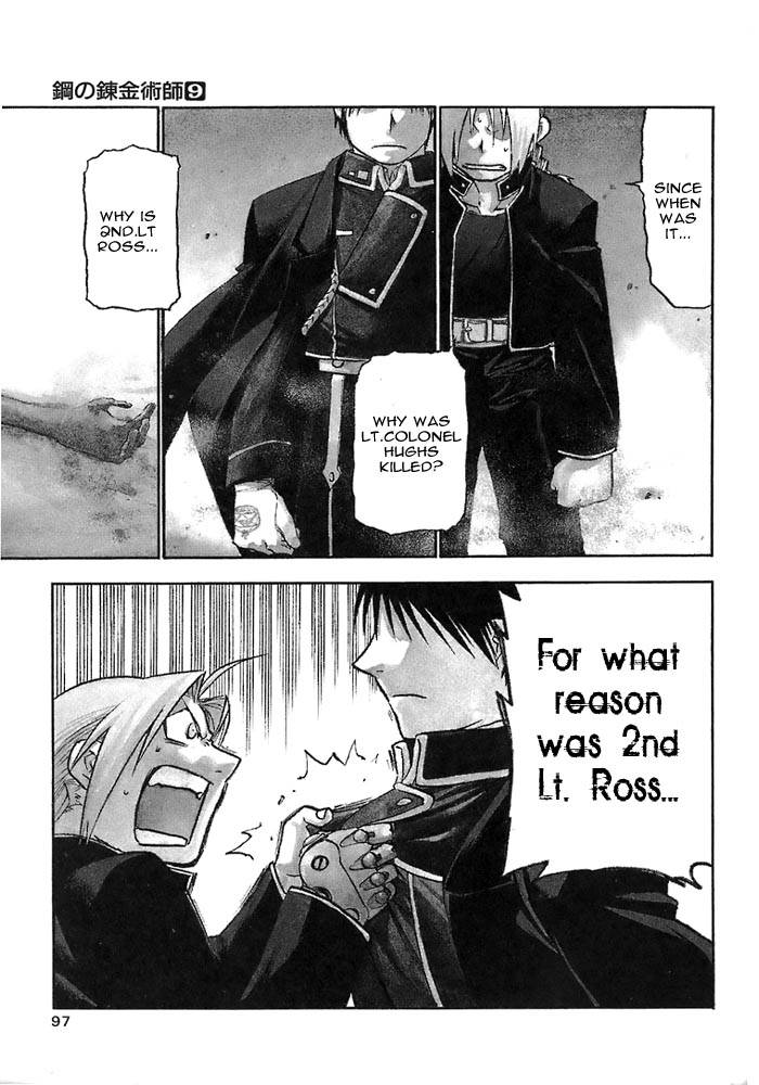 Full Metal Alchemist 36 1