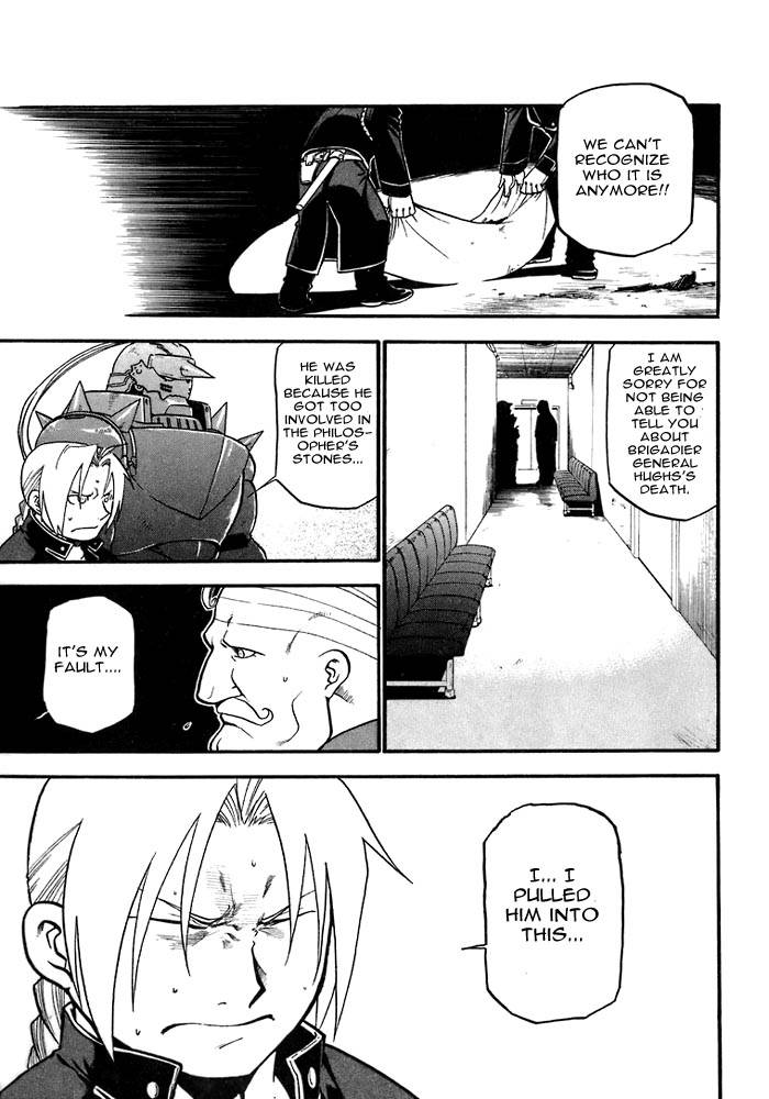 Full Metal Alchemist 36 10