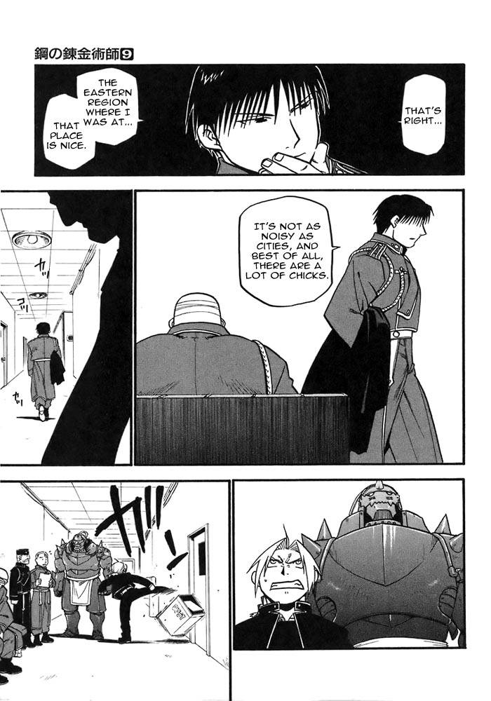 Full Metal Alchemist 36 16