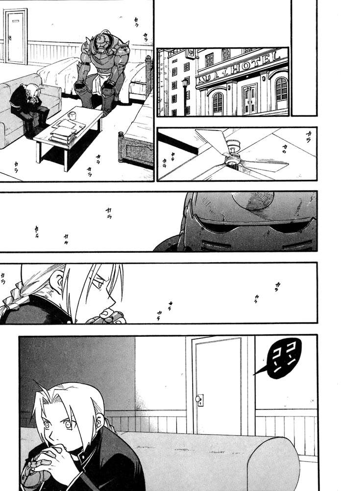 Full Metal Alchemist 36 24