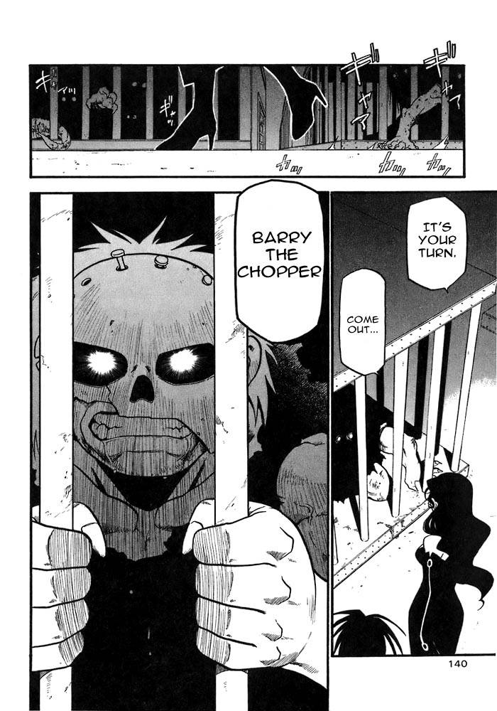 Full Metal Alchemist 36 43