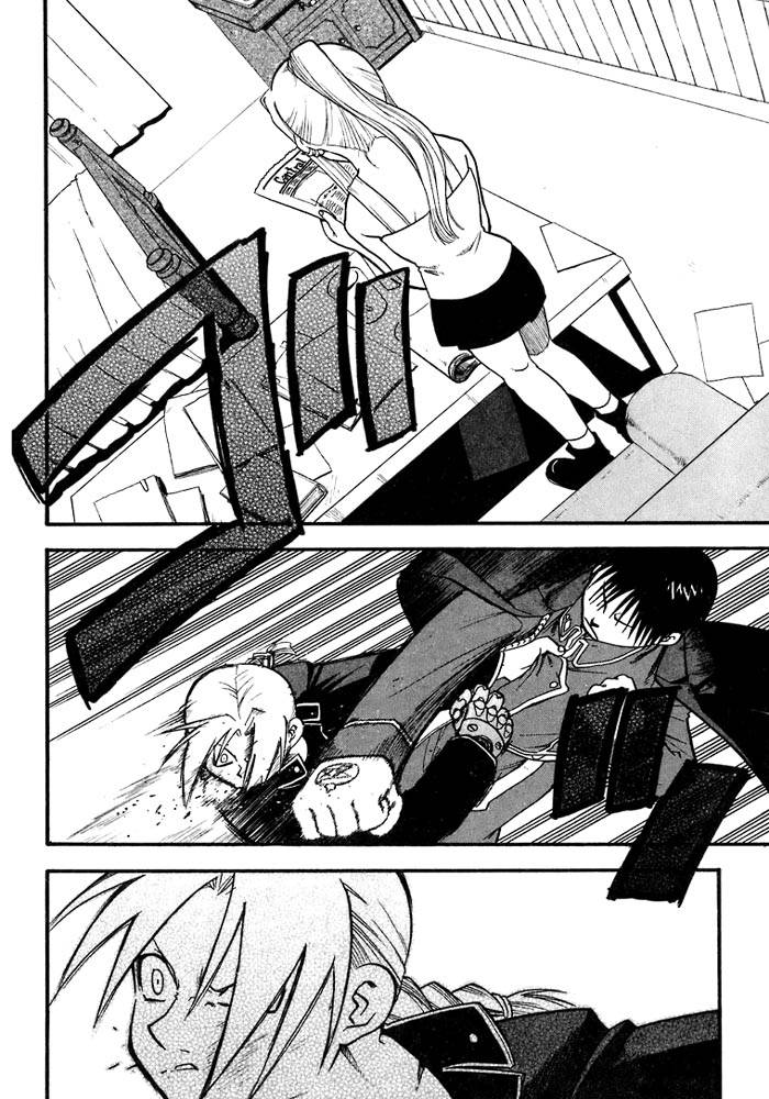 Full Metal Alchemist 36 5