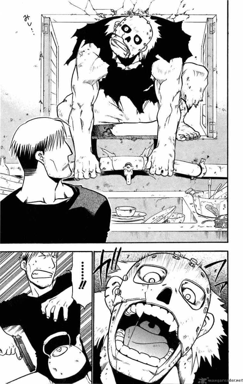 Full Metal Alchemist 37 16