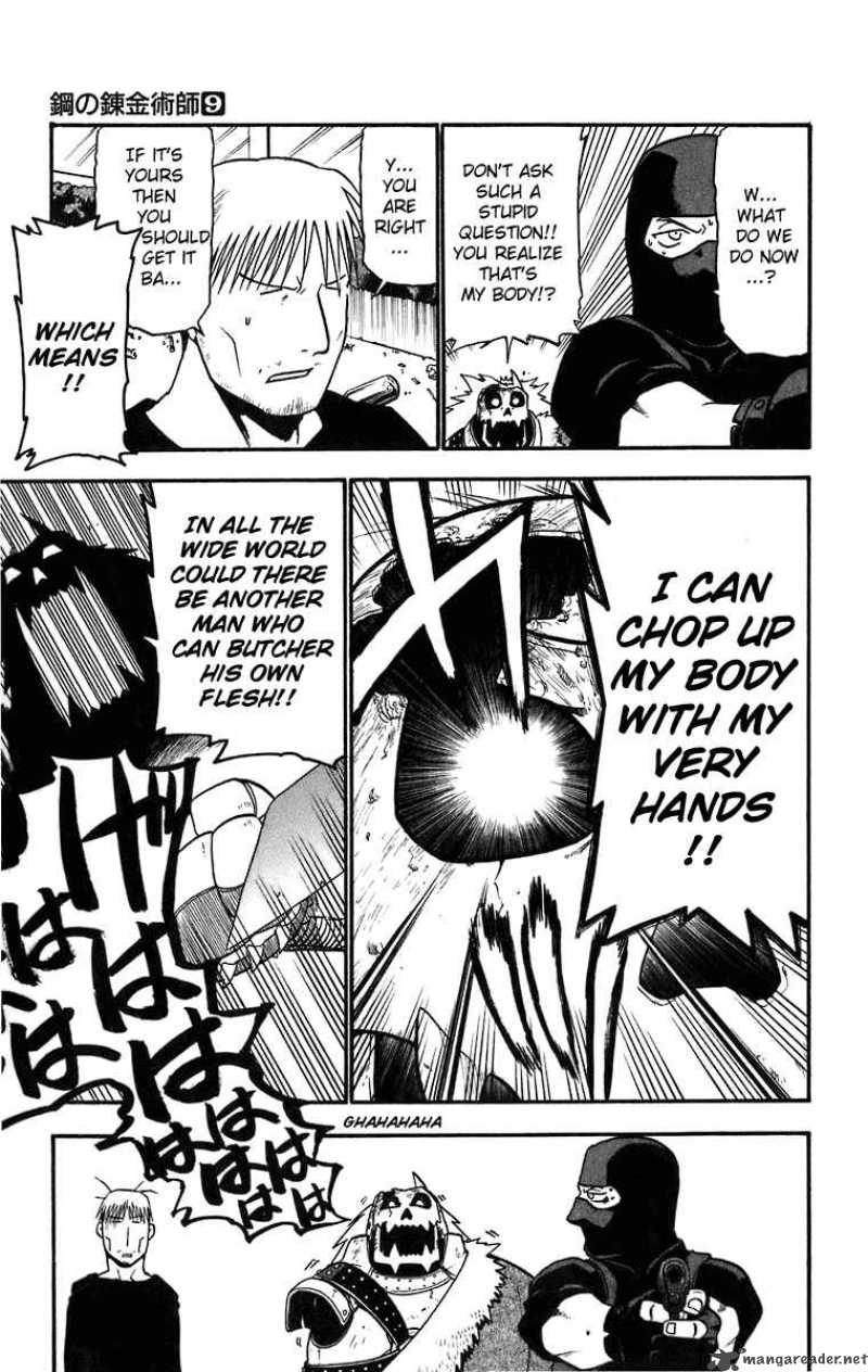Full Metal Alchemist 37 30