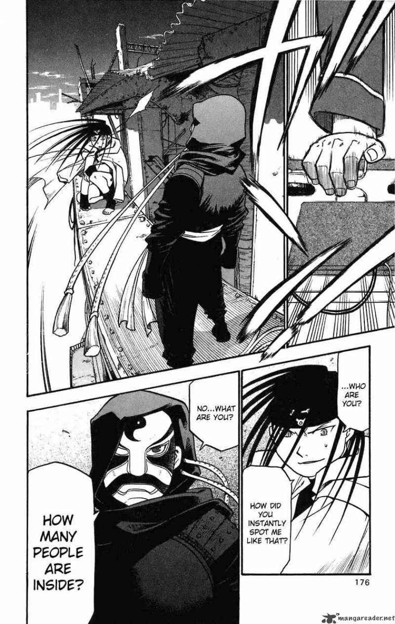 Full Metal Alchemist 37 35