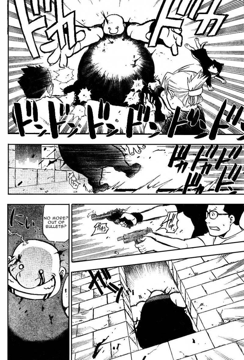 Full Metal Alchemist 38 11