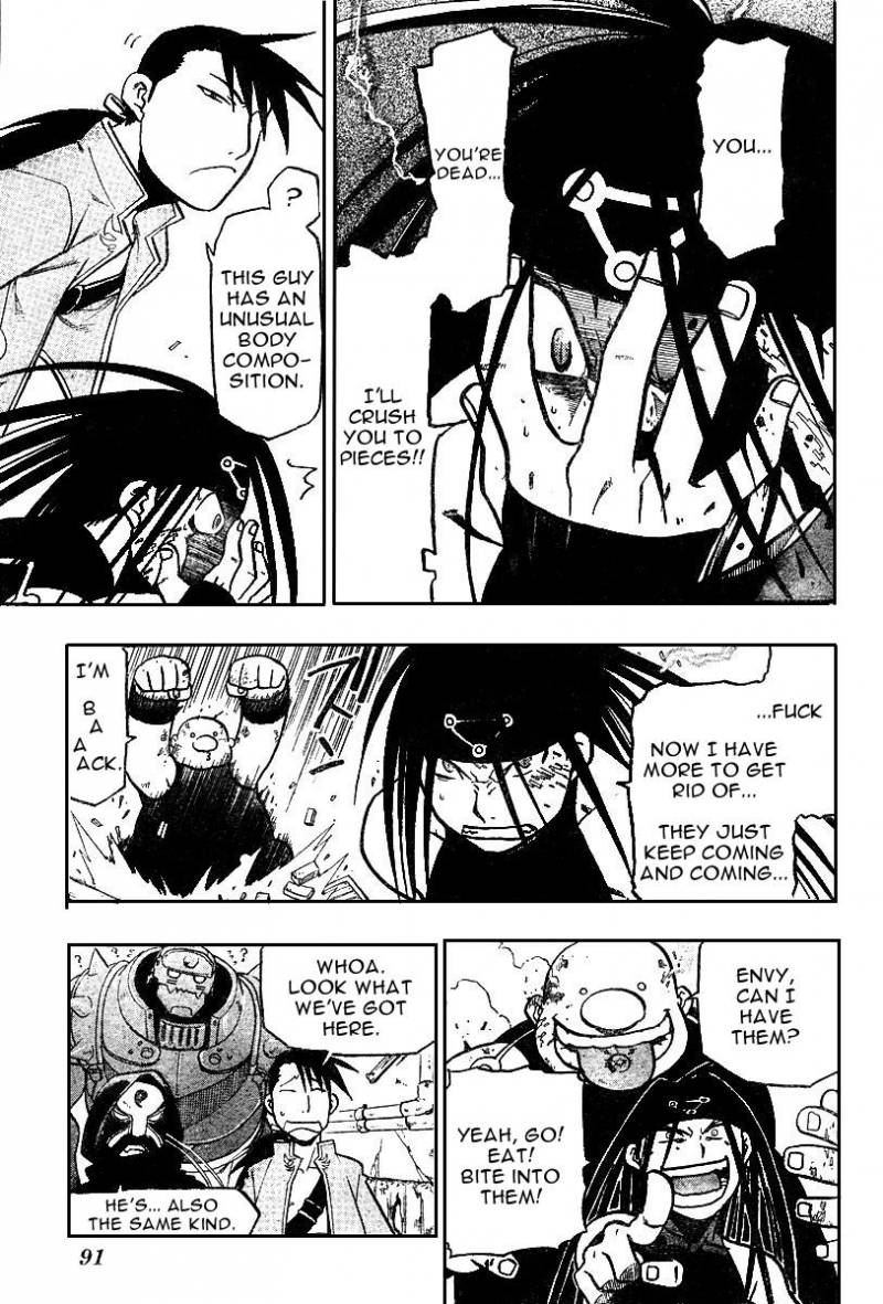 Full Metal Alchemist 38 16