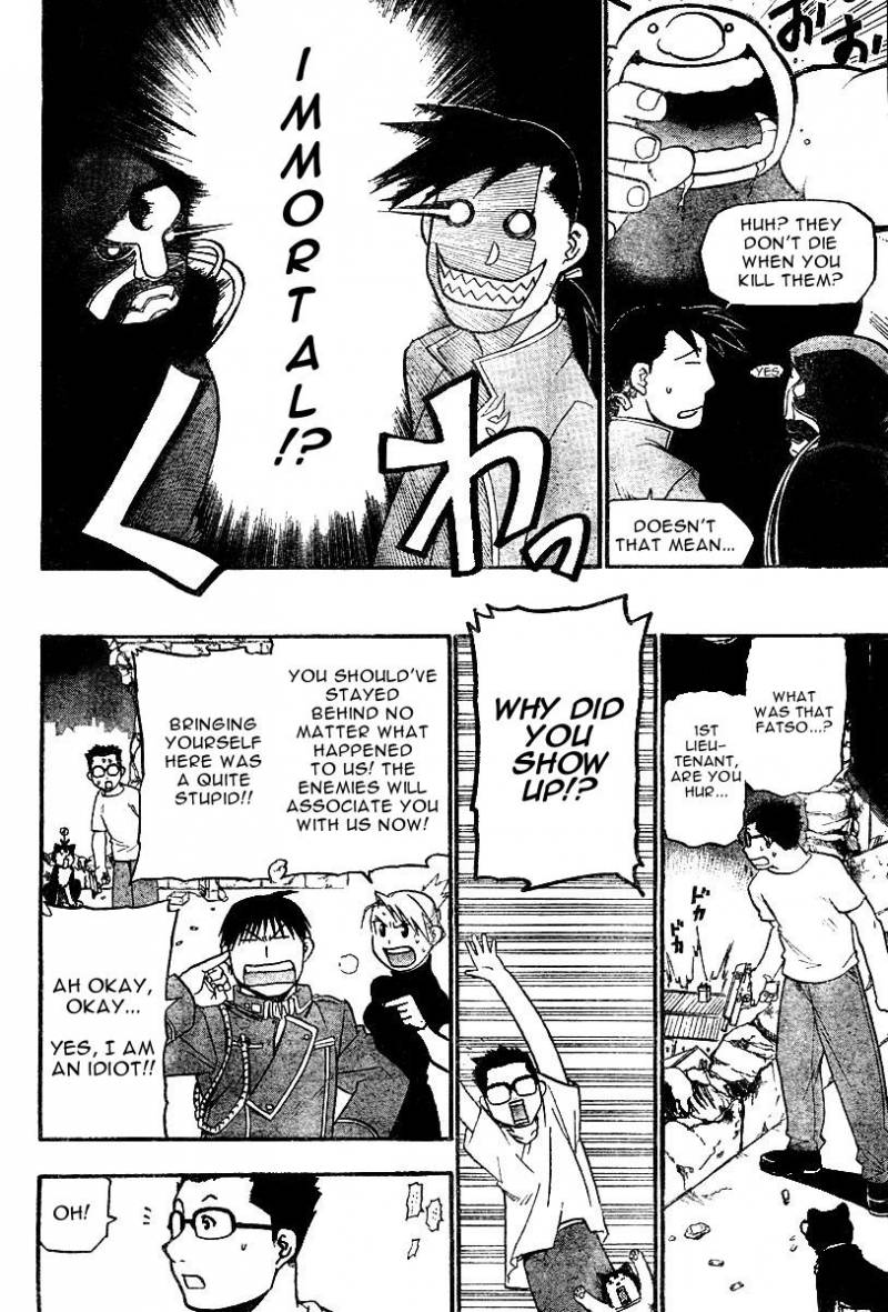 Full Metal Alchemist 38 17
