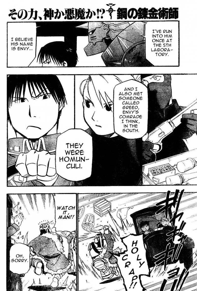 Full Metal Alchemist 38 21