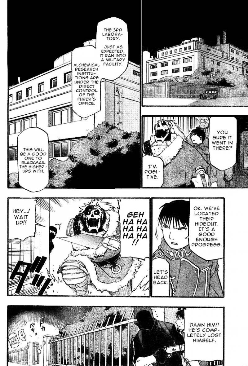 Full Metal Alchemist 38 23