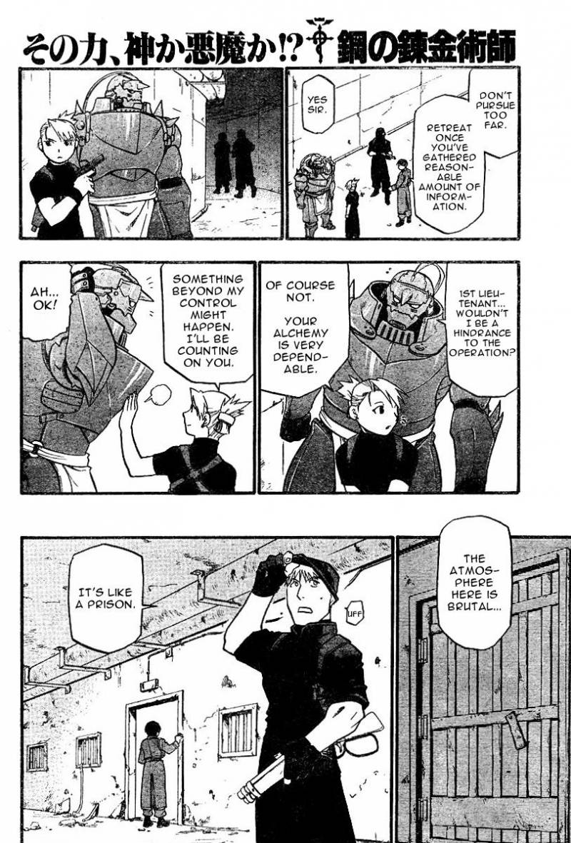 Full Metal Alchemist 38 27
