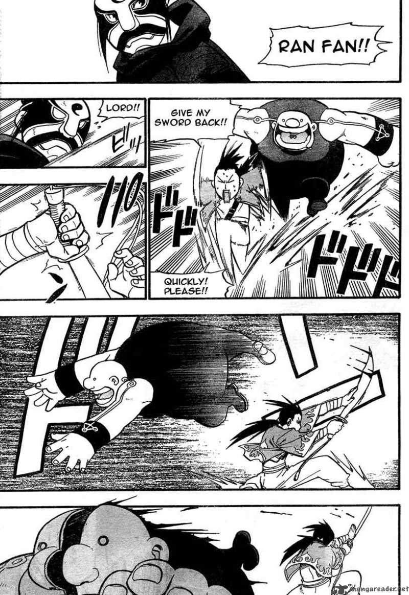 Full Metal Alchemist 39 13