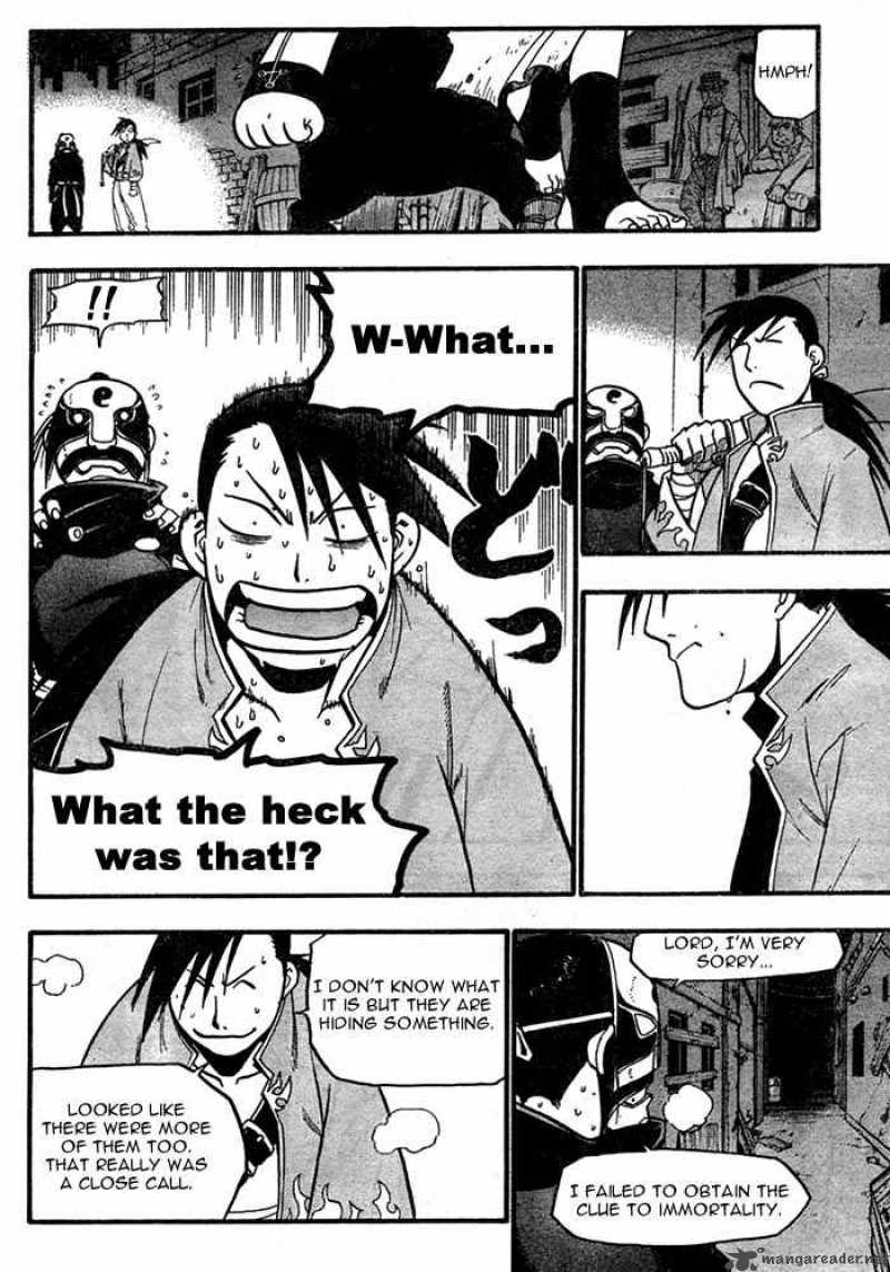 Full Metal Alchemist 39 18