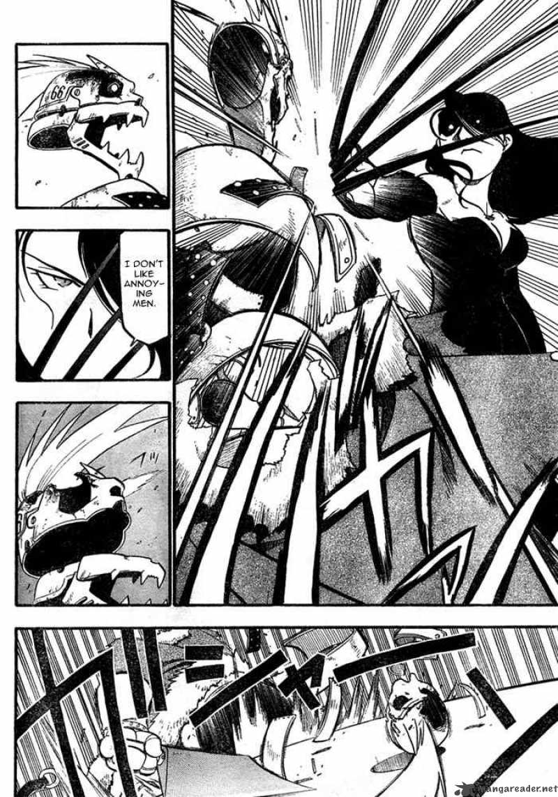 Full Metal Alchemist 39 22