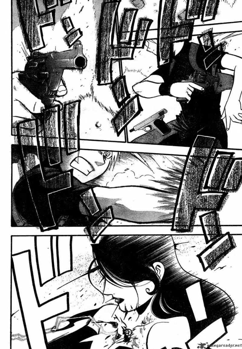 Full Metal Alchemist 39 26
