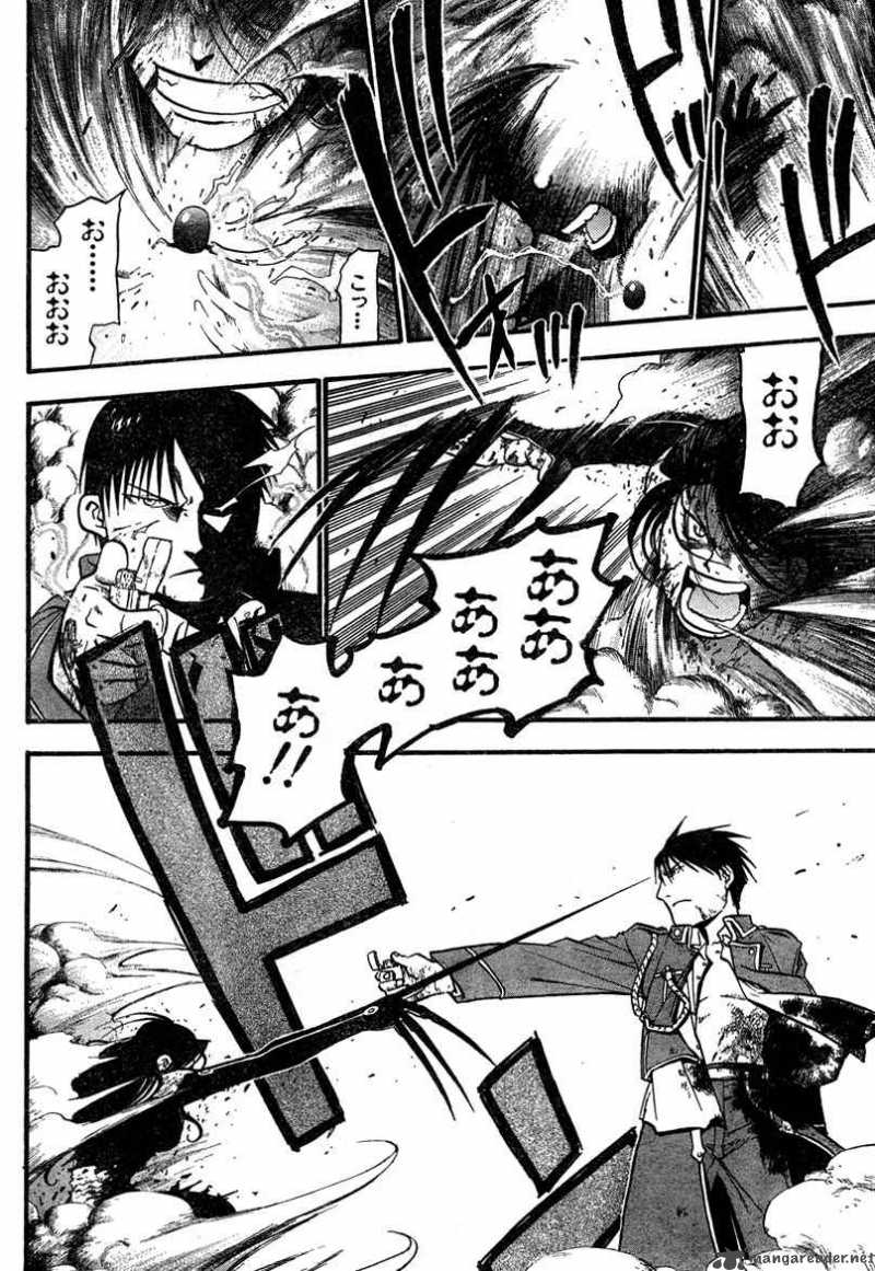 Full Metal Alchemist 39 38