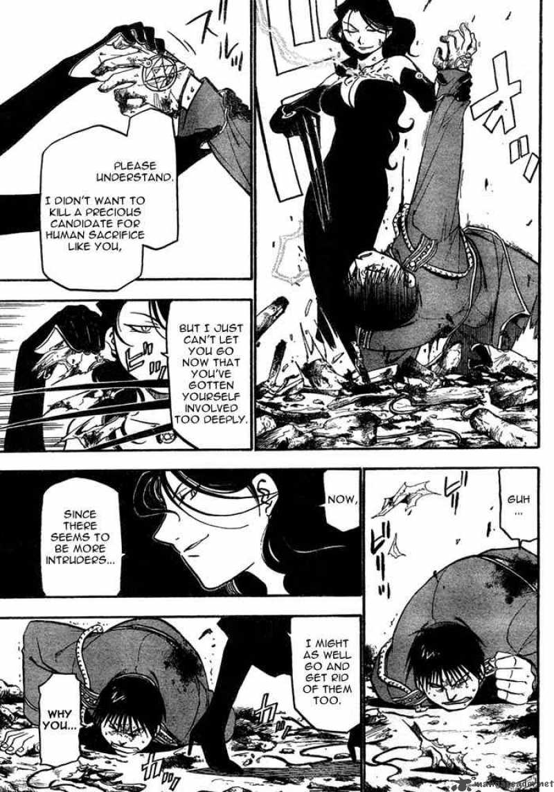 Full Metal Alchemist 39 7