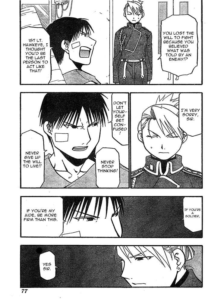 Full Metal Alchemist 40 12