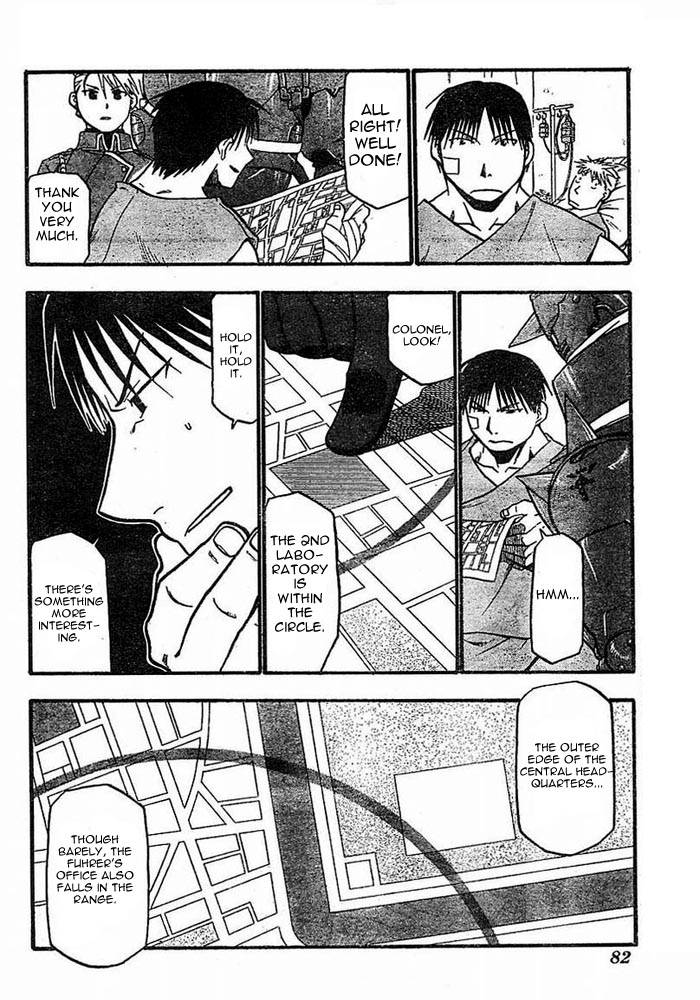 Full Metal Alchemist 40 17