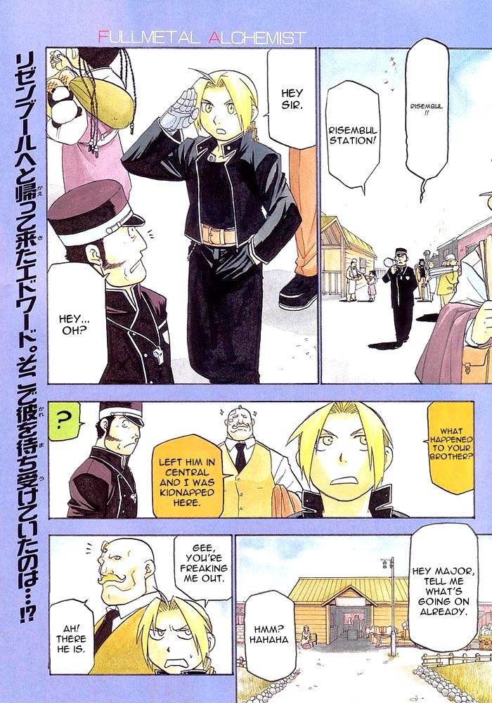 Full Metal Alchemist 40 2