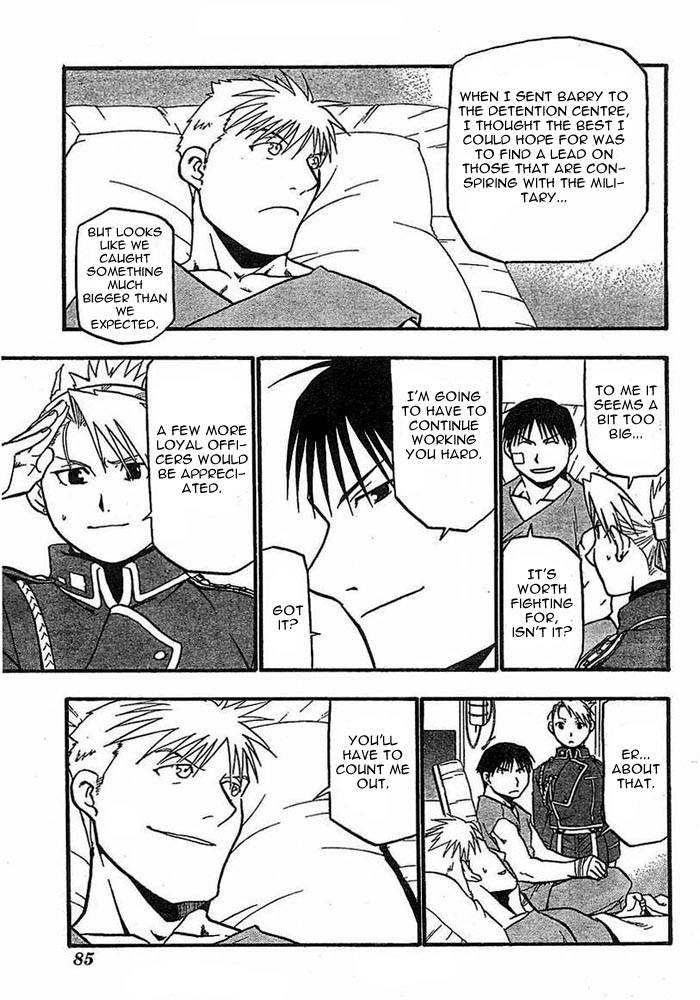Full Metal Alchemist 40 20