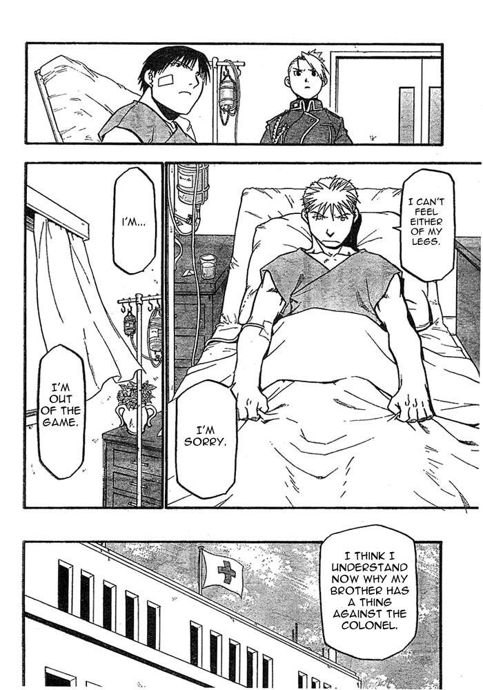 Full Metal Alchemist 40 21