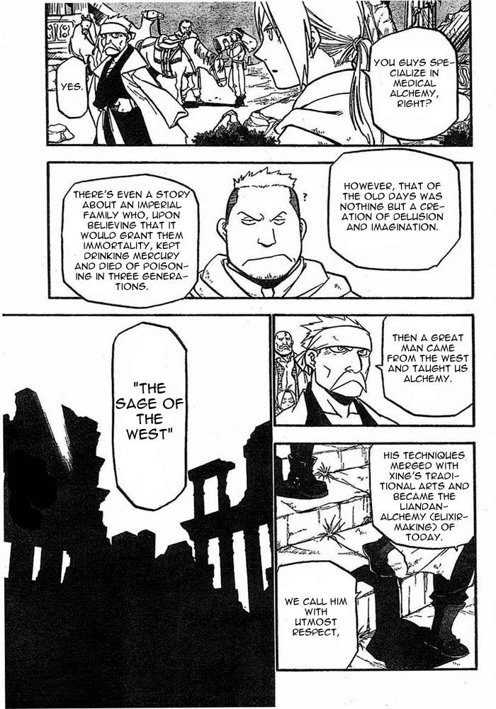 Full Metal Alchemist 40 26