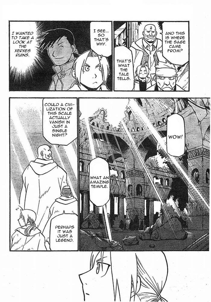 Full Metal Alchemist 40 27