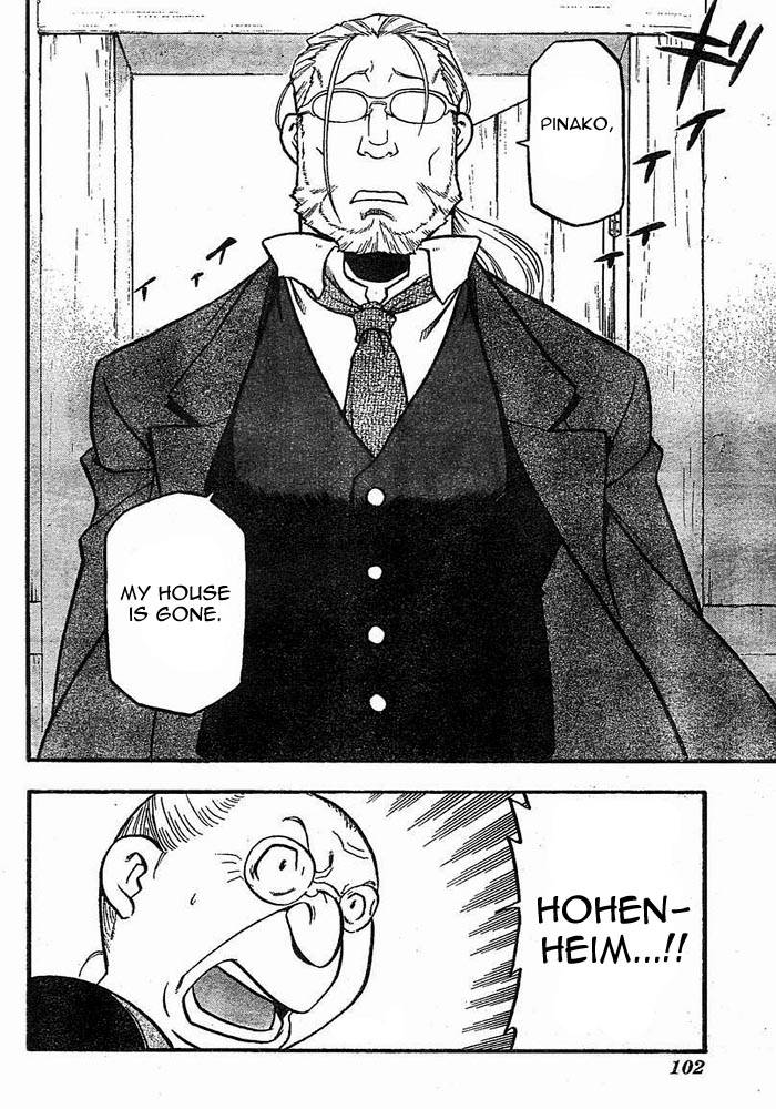 Full Metal Alchemist 40 37