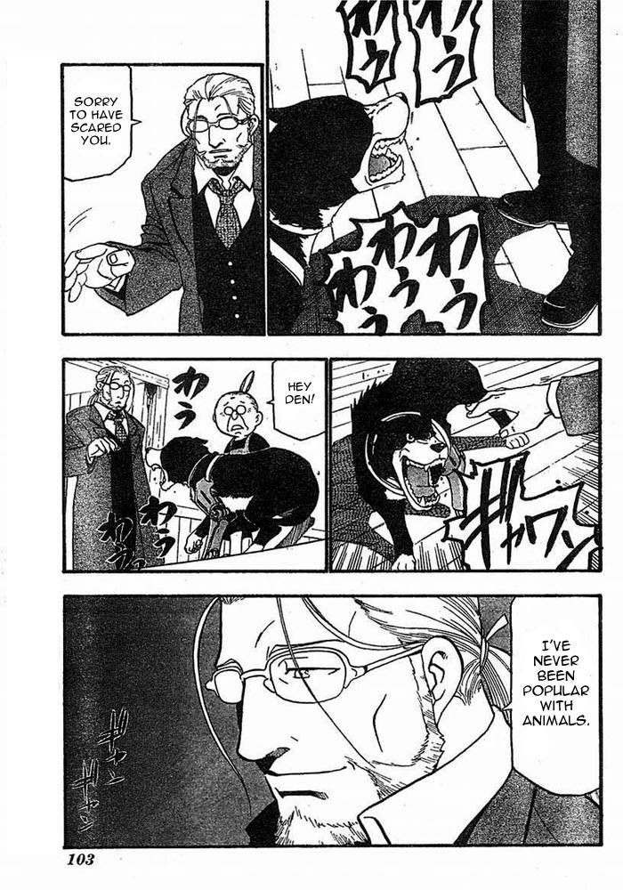 Full Metal Alchemist 40 38