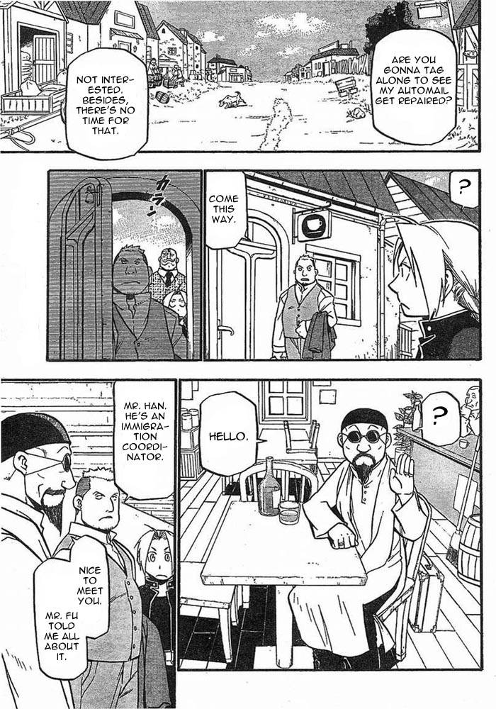 Full Metal Alchemist 40 4