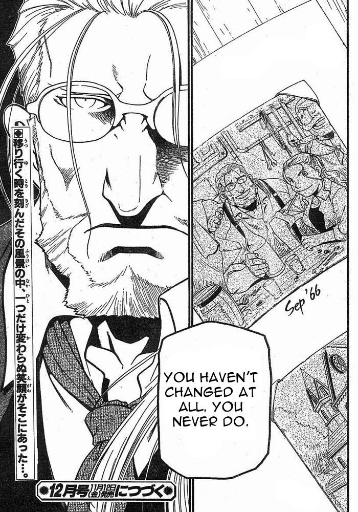 Full Metal Alchemist 40 40